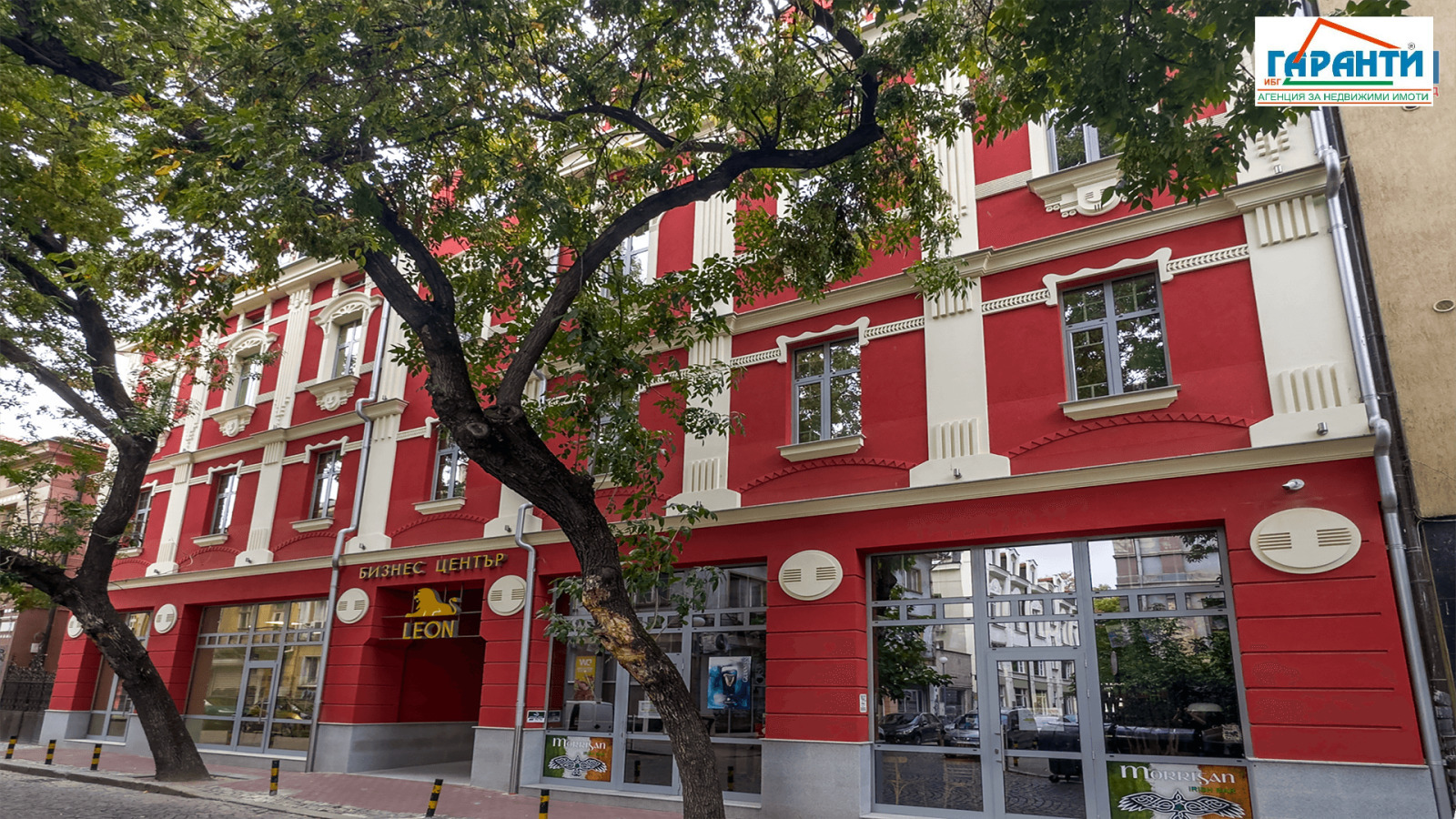 ���� ��� ���� ���� | Imot.bg � ����������� 5