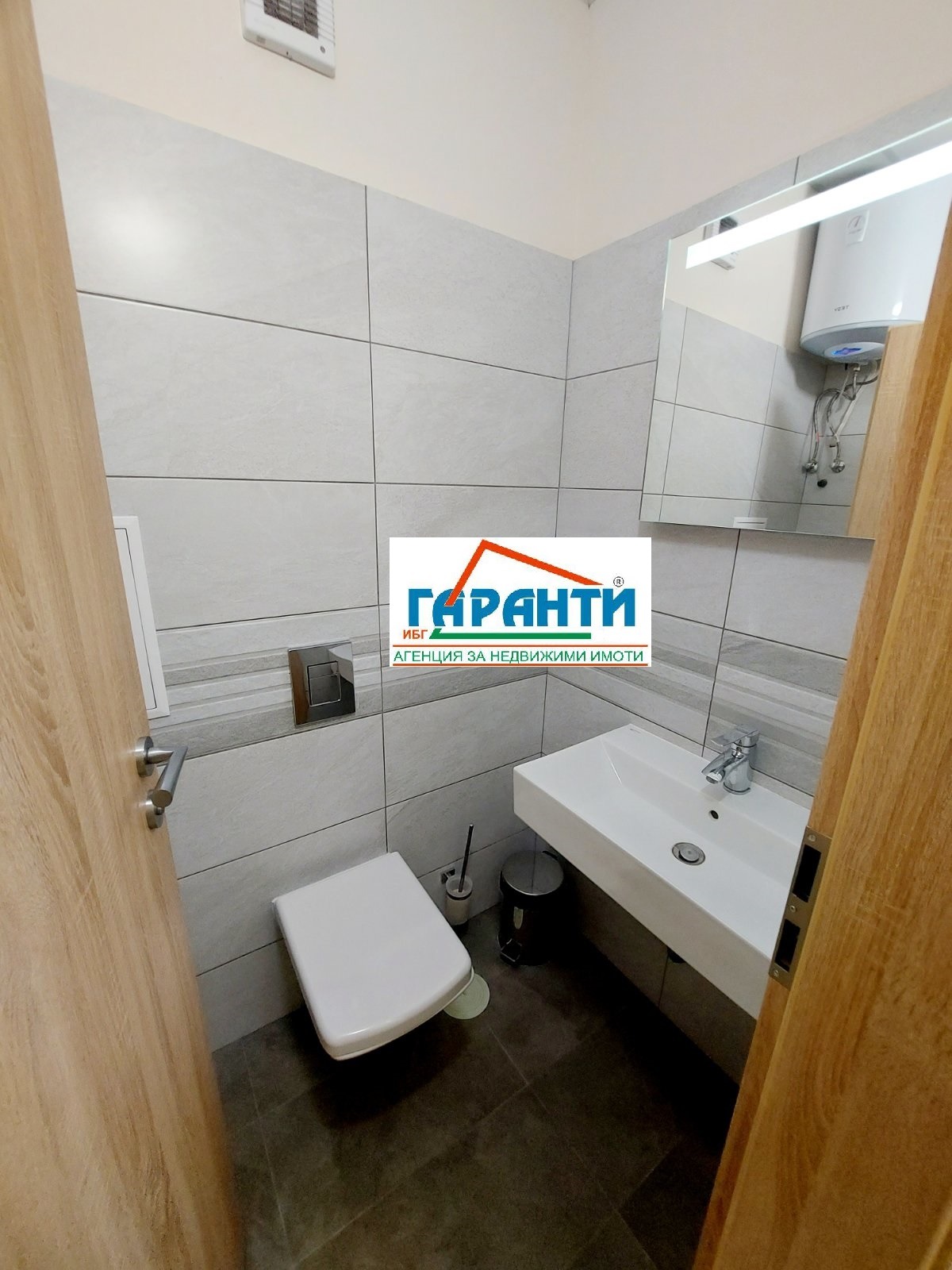 ���� ��� ���� ���� | Imot.bg � ����������� 4