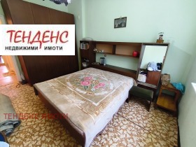 ���� ��� ���� 2-����� | Imot.bg � ����� ������ 4