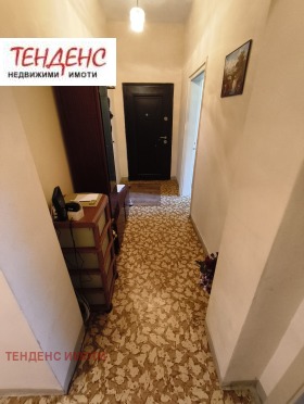 ���� ��� ���� 2-����� | Imot.bg � ����� ������ 14