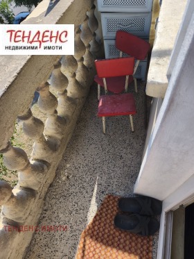 ���� ��� ���� 2-����� | Imot.bg � ����� ������ 11