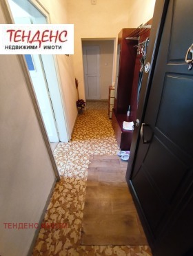 ���� ��� ���� 2-����� | Imot.bg � ����� ������ 9