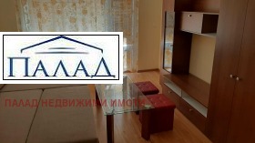 ���� ��� ���� 3-����� | Imot.bg � ����� ������ 3