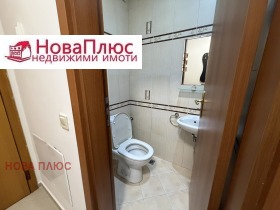 ���� ��� ���� 3-����� | Imot.bg � ����� ������ 7
