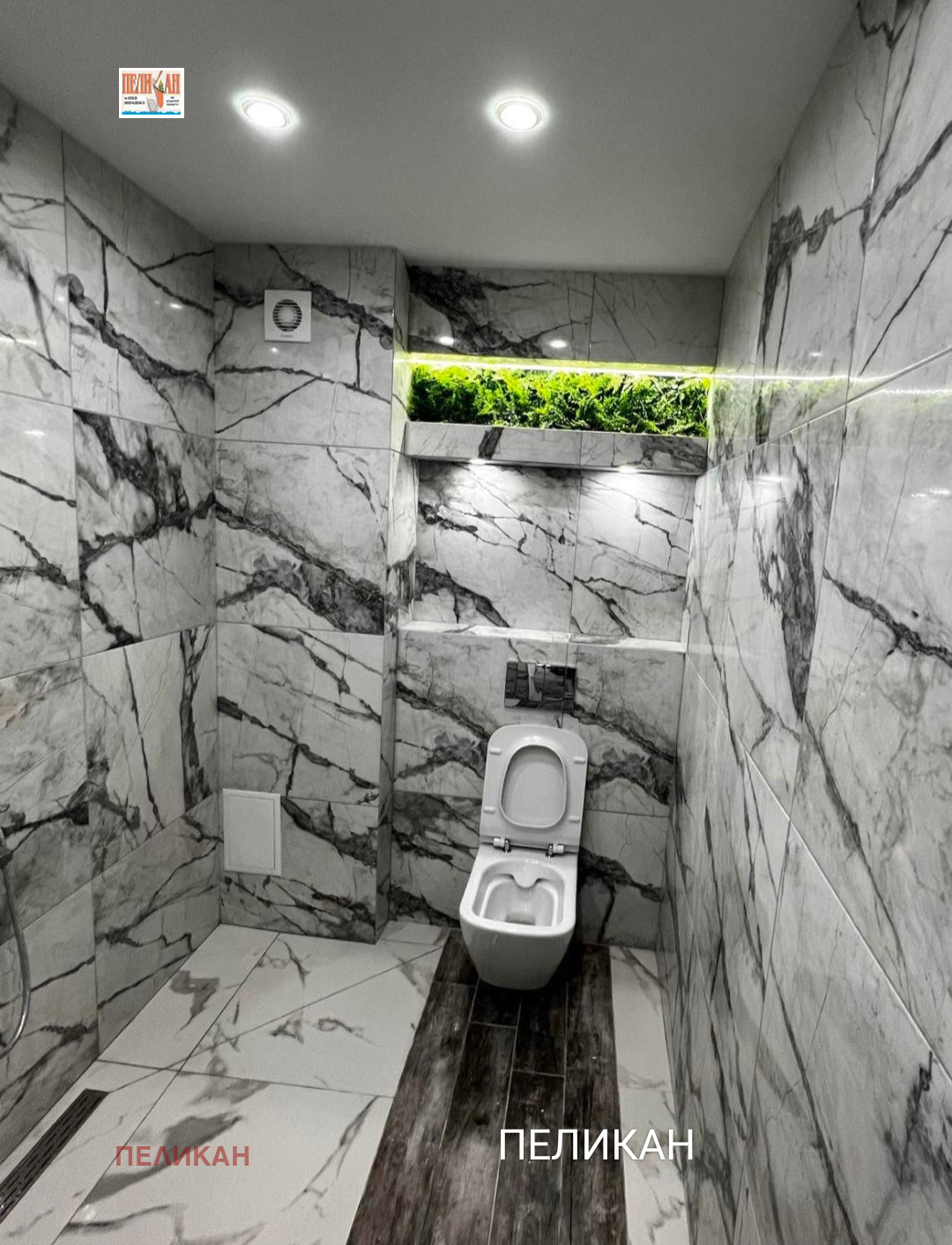 Дава под наем 2-СТАЕН, гр. Велико Търново, Център, снимка 7 - Апартаменти - 54169902