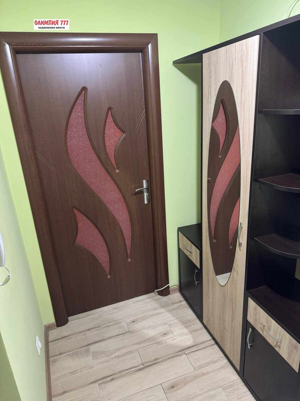 ���� ��� ���� 1-����� | Imot.bg � ����������� 8