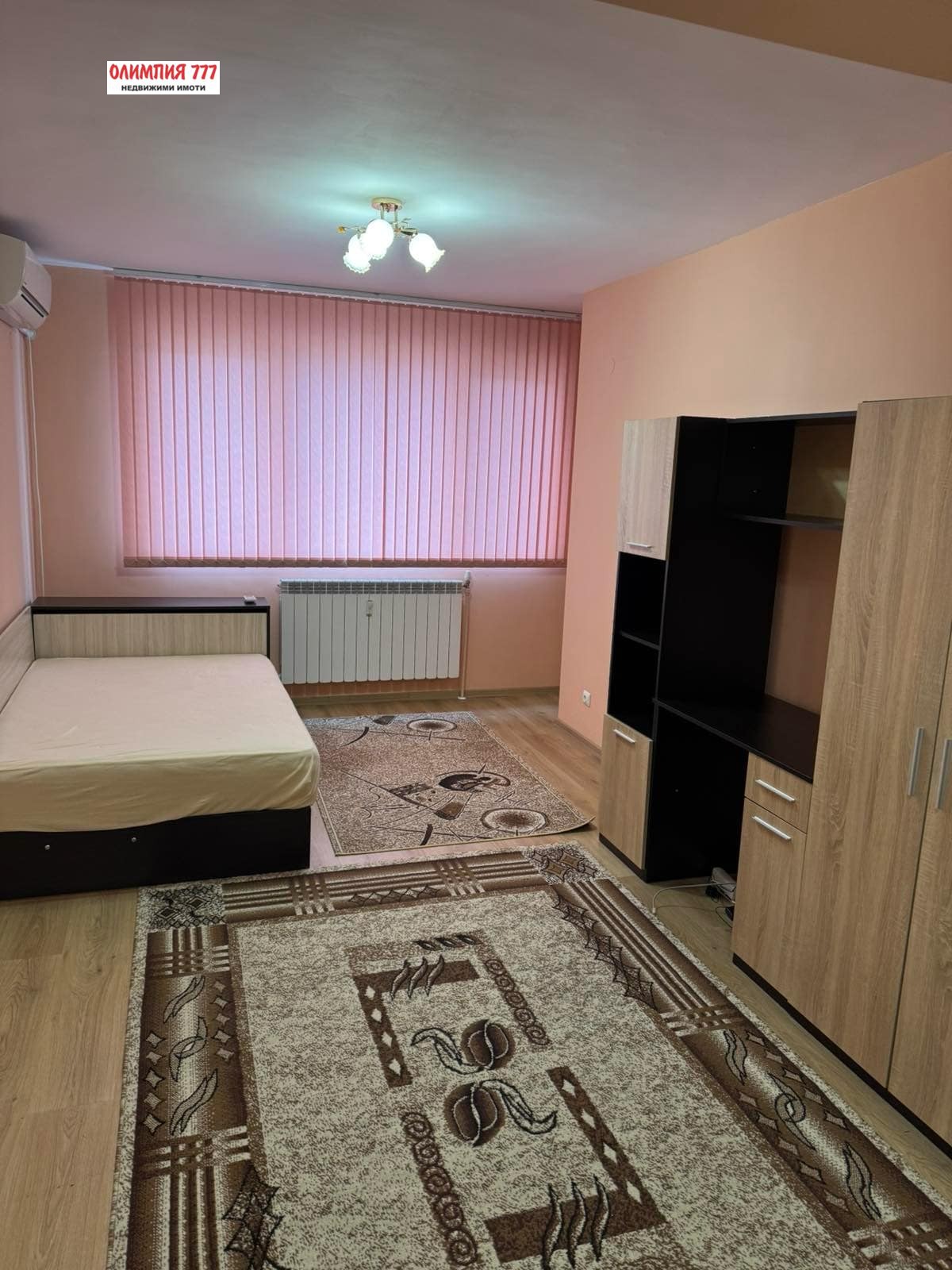 ���� ��� ���� 1-����� | Imot.bg � ����������� 5