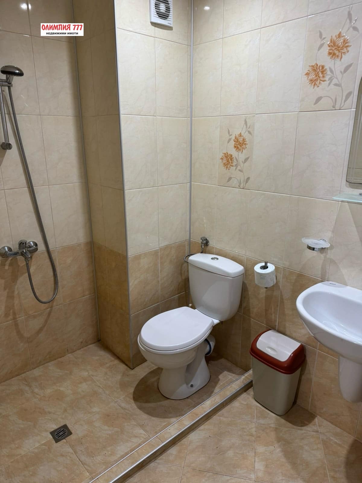 ���� ��� ���� 1-����� | Imot.bg � ����������� 7