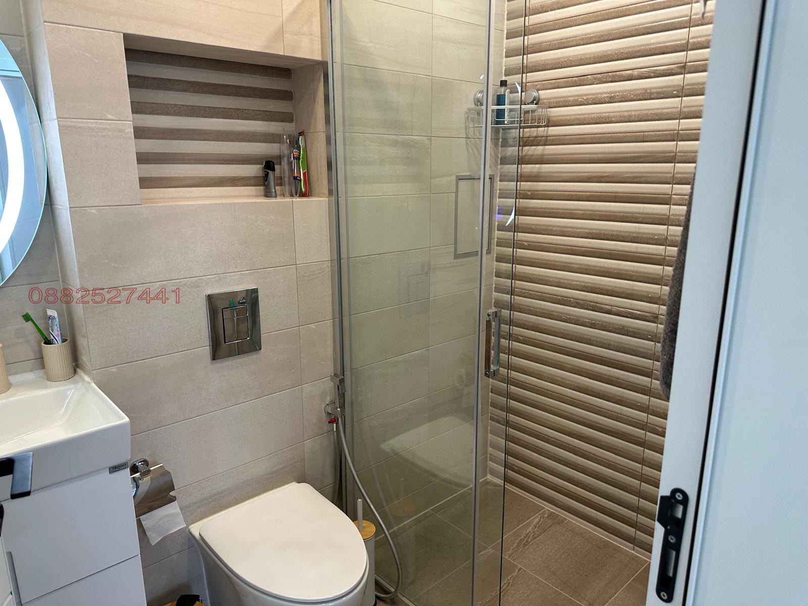 ���� ��� ���� 2-����� | Imot.bg � ����������� 10