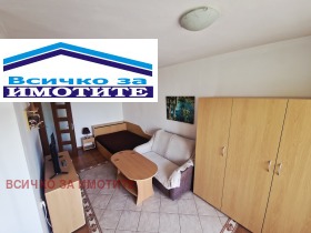 ���� ��� ���� 1-����� | Imot.bg � ����� ������ 7