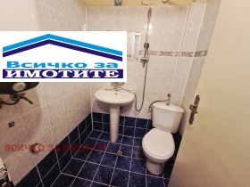 ���� ��� ���� 1-����� | Imot.bg � ����� ������ 5
