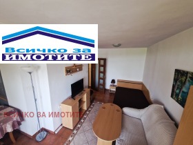 ���� ��� ���� 1-����� | Imot.bg � ����� ������ 8