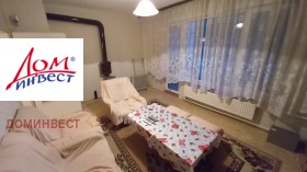    2- | Imot.bg    3