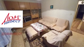    2- | Imot.bg    5