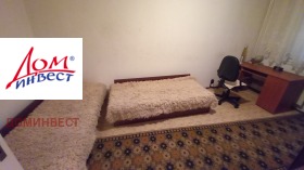    2- | Imot.bg    8