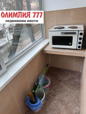 ���� ��� ���� 1-����� | Imot.bg � ����� ������ 4