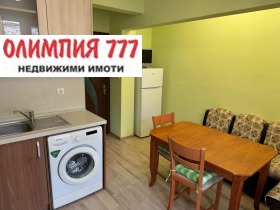 ���� ��� ���� 1-����� | Imot.bg � ����� ������ 3