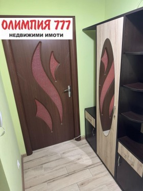 ���� ��� ���� 1-����� | Imot.bg � ����� ������ 8