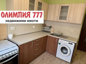 ���� ��� ���� 1-����� | Imot.bg � ����� ������ 2
