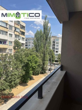    2- | Imot.bg    17