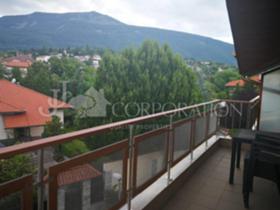    3- | Imot.bg    4