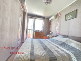 ���� ��� ���� 3-����� | Imot.bg � ����� ������ 3