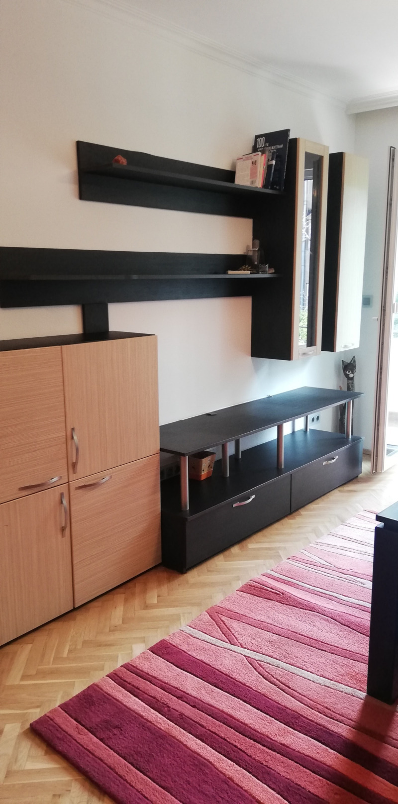 Para alugar  1 quarto Sofia , Centar , 80 m² | 77979323 - imagem [10]