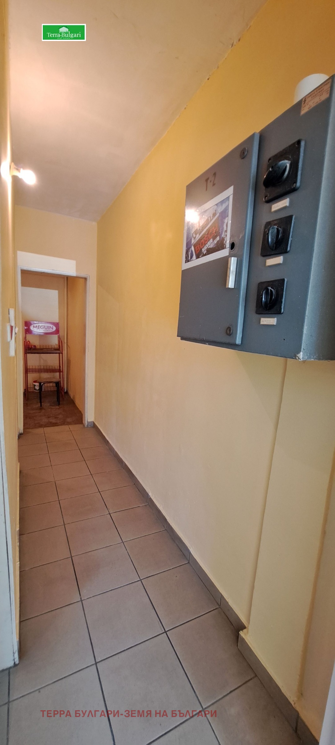 Дава под наем ОФИС, гр. Перник, Център, снимка 8 - Офиси - 53853146