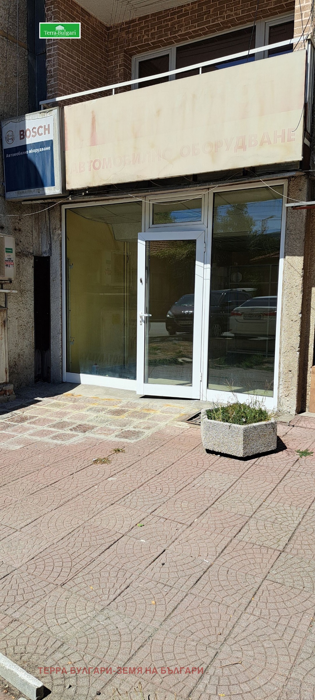 Дава под наем ОФИС, гр. Перник, Център, снимка 2 - Офиси - 53853146