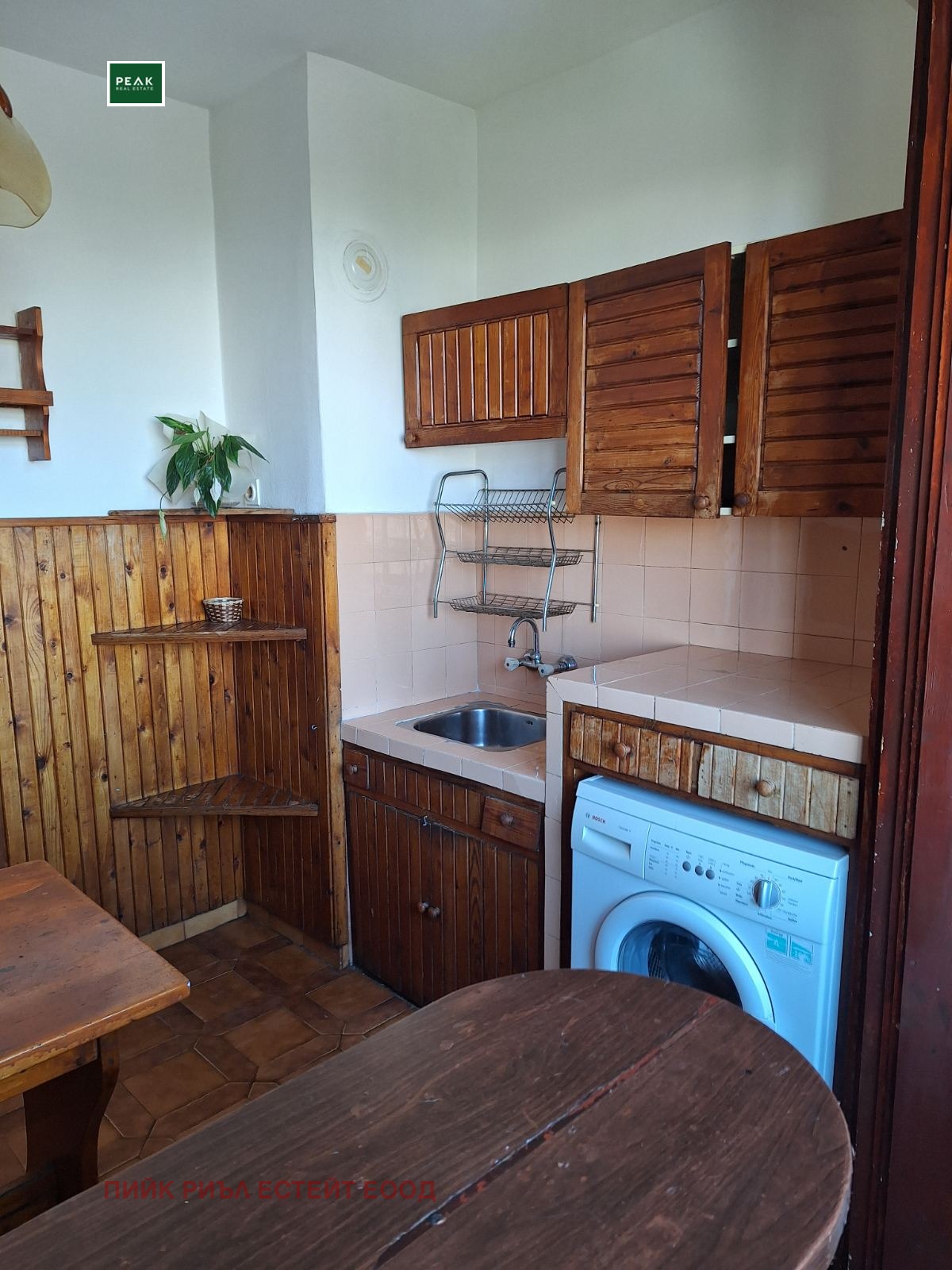 ���� ��� ���� 2-����� | Imot.bg � ����������� 5