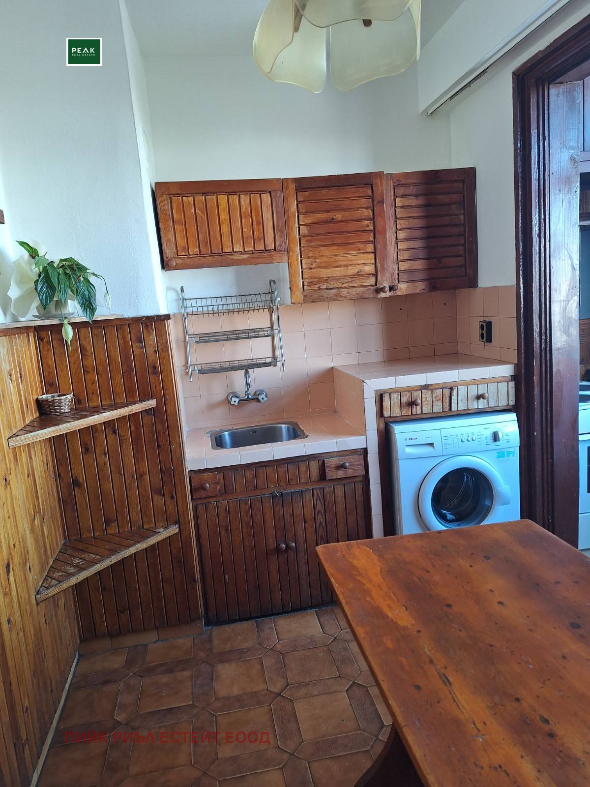 ���� ��� ���� 2-����� | Imot.bg � ����������� 3