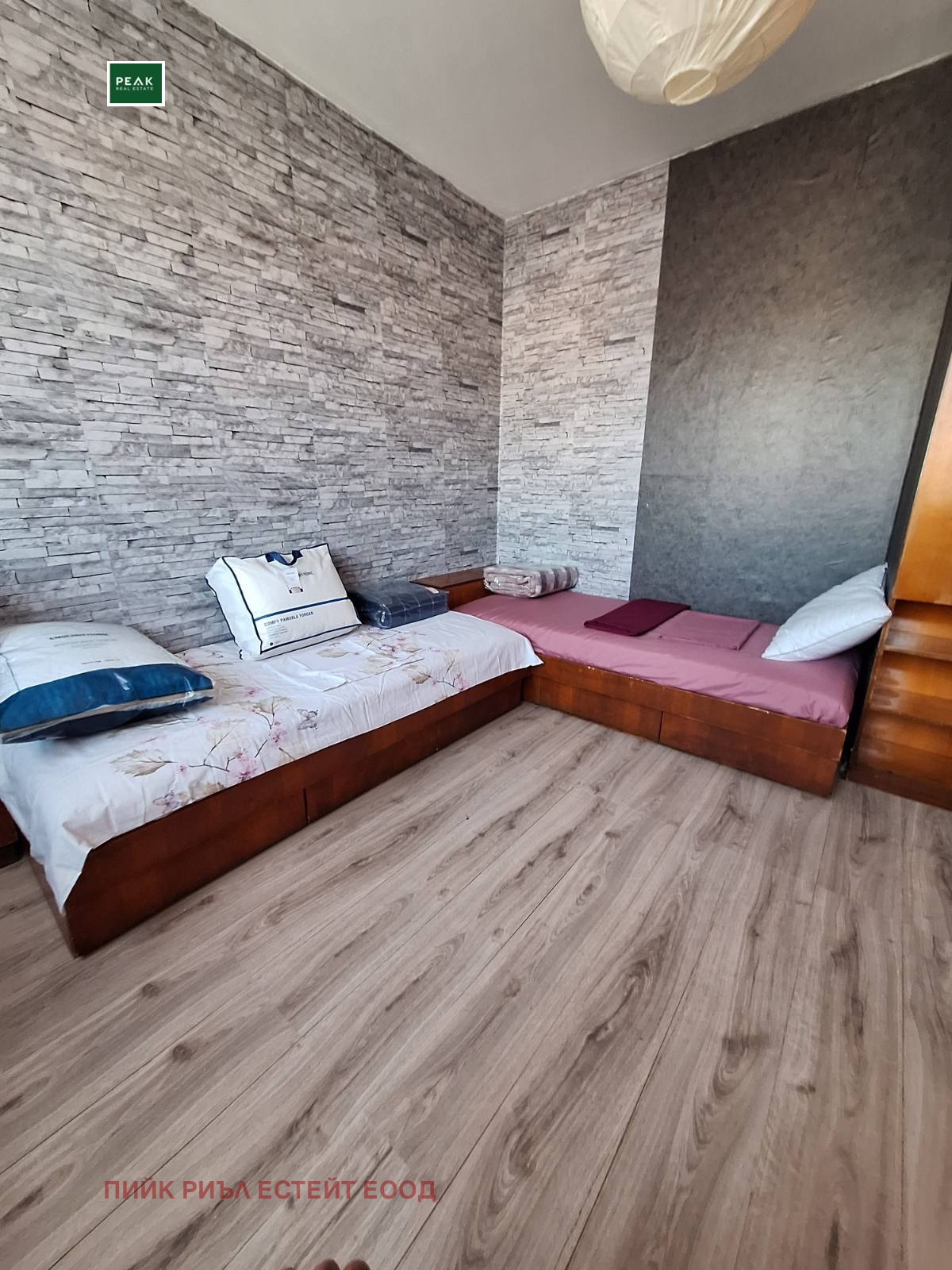 ���� ��� ���� 2-����� | Imot.bg � ����������� 9