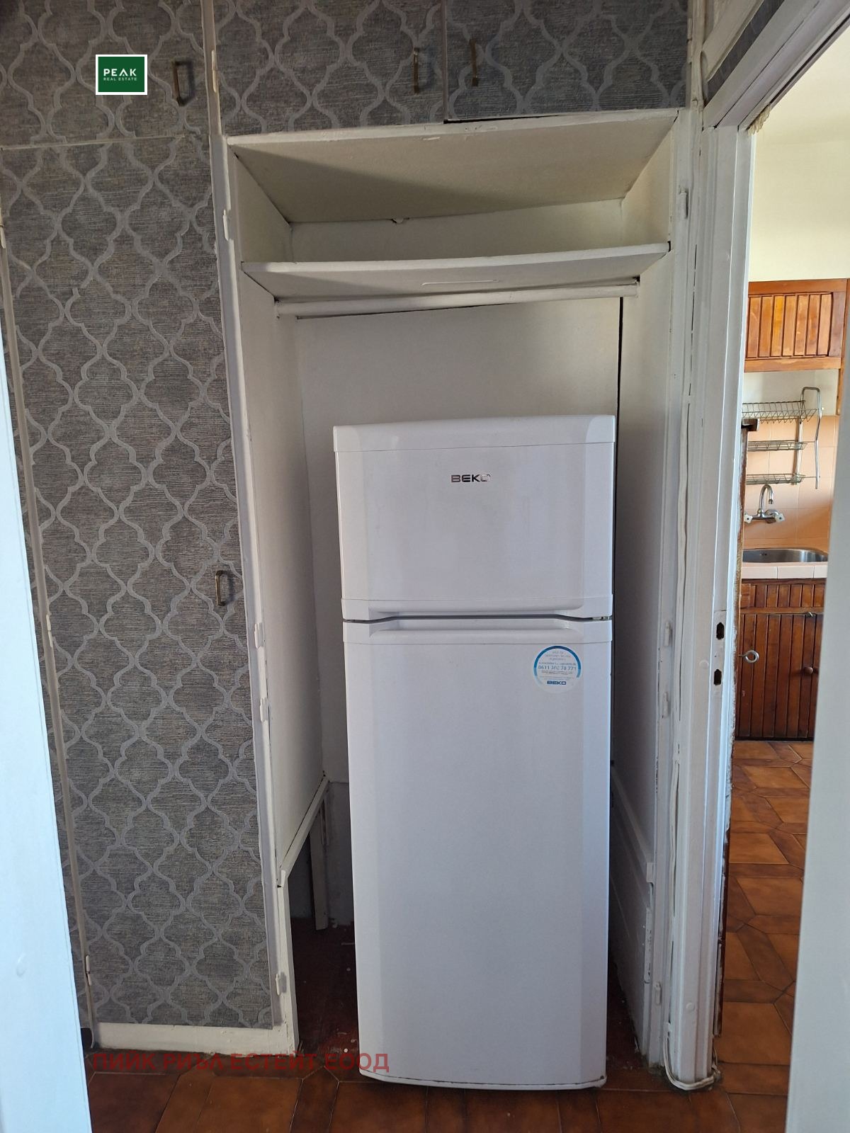 ���� ��� ���� 2-����� | Imot.bg � ����������� 11