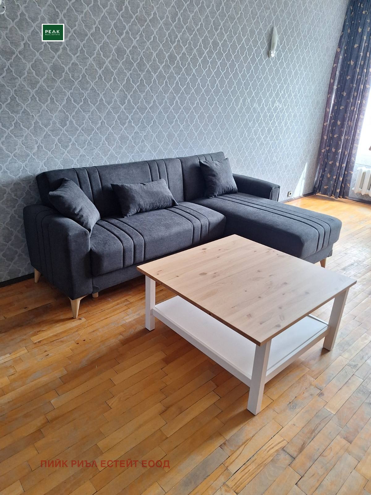 ���� ��� ���� 2-����� | Imot.bg � ����������� 1