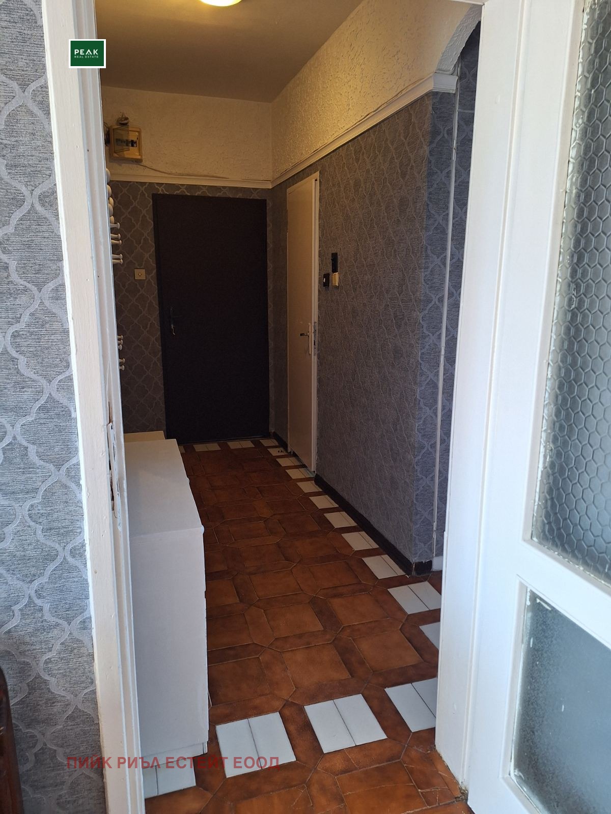 ���� ��� ���� 2-����� | Imot.bg � ����������� 14