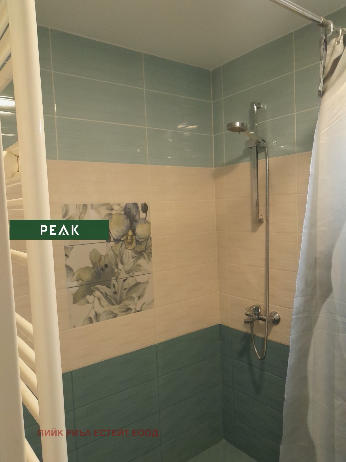 ���� ��� ���� 2-����� | Imot.bg � ����������� 7