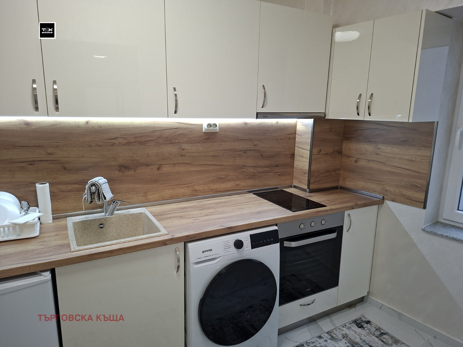 ���� ��� ���� 2-����� | Imot.bg � ����������� 4