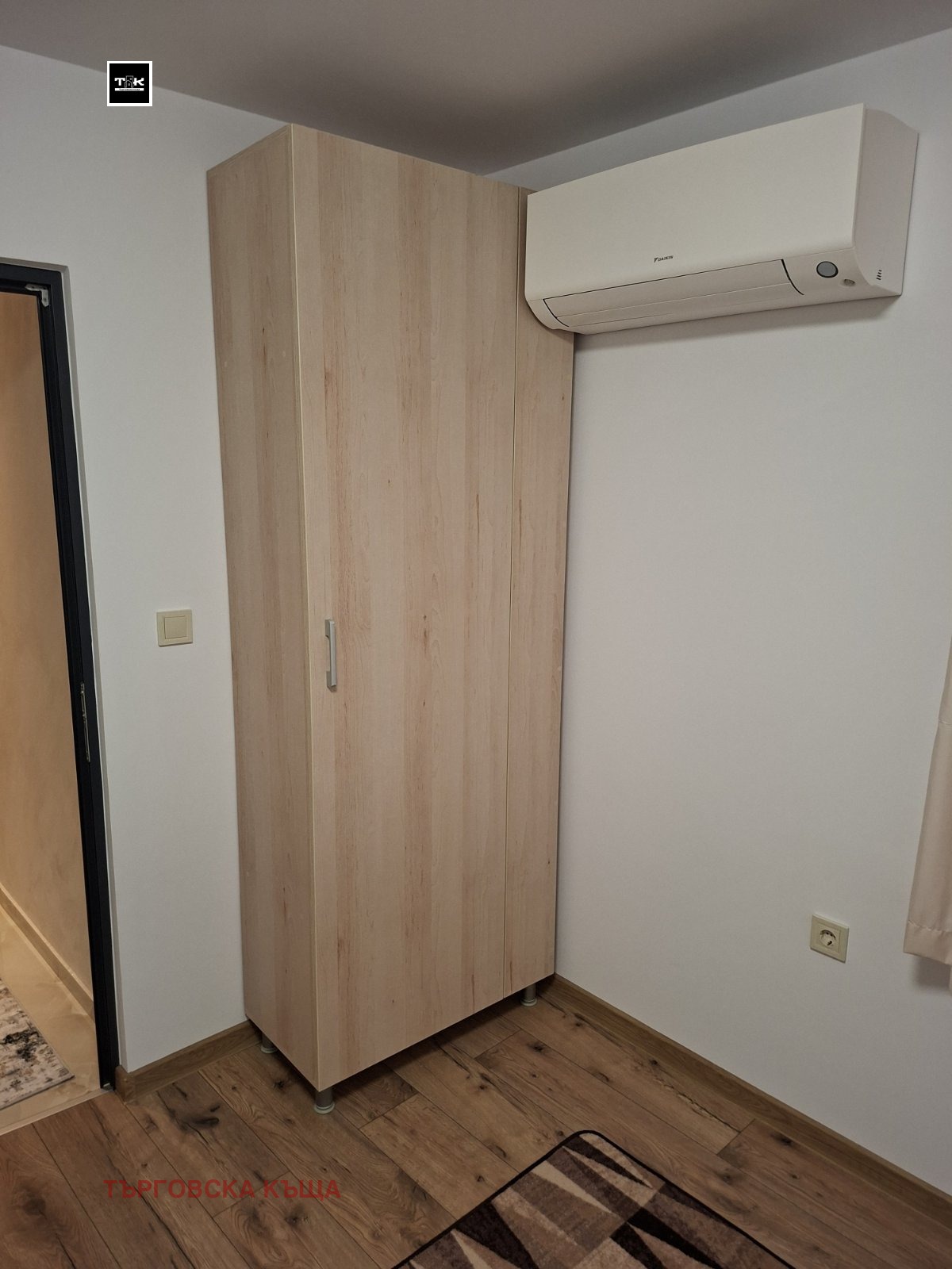 ���� ��� ���� 2-����� | Imot.bg � ����������� 7