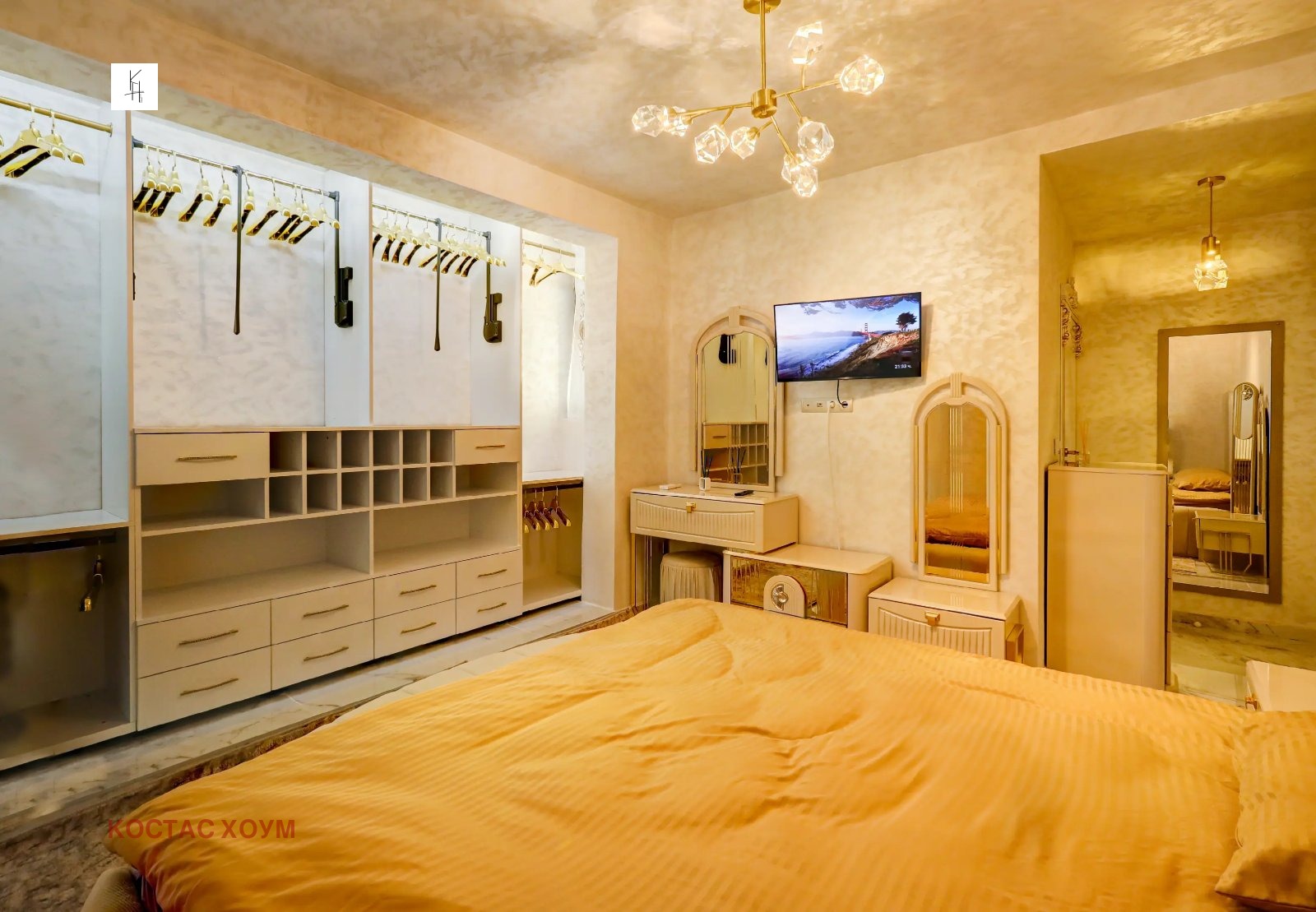 ���� ��� ���� 3-����� | Imot.bg � ����������� 11