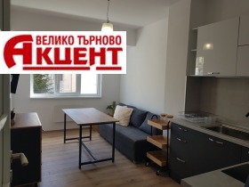 2-стаен град Велико Търново, Център 1