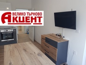 1 camera da letto Tsentar, Veliko Tarnovo 3