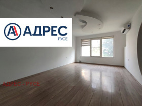 ���� ��� ���� 3-����� | Imot.bg � ����� ������ 2