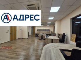 Офис град Варна, Младост 2 7