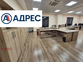 Офис град Варна, Младост 2 5