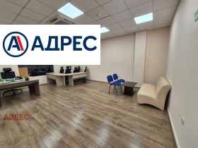 Офис град Варна, Младост 2 1