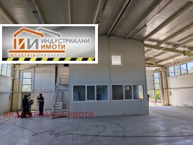 ���� ��� ���� ����. ��������� | Imot.bg � ����� ������ 5