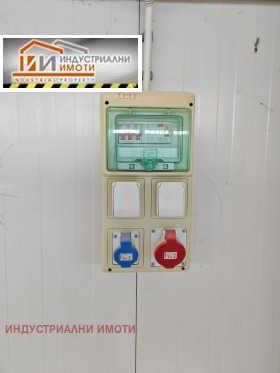���� ��� ���� ����. ��������� | Imot.bg � ����� ������ 4