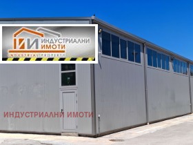 ���� ��� ���� ����. ��������� | Imot.bg � ����� ������ 7