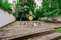 Дава под наем  Заведение град София , Център , 650 кв.м | 36435993 - изображение [17]
