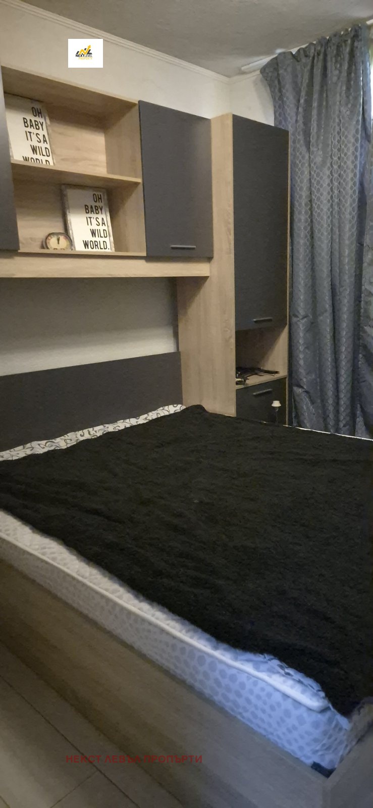 ���� ��� ���� 2-����� | Imot.bg � ����������� 5